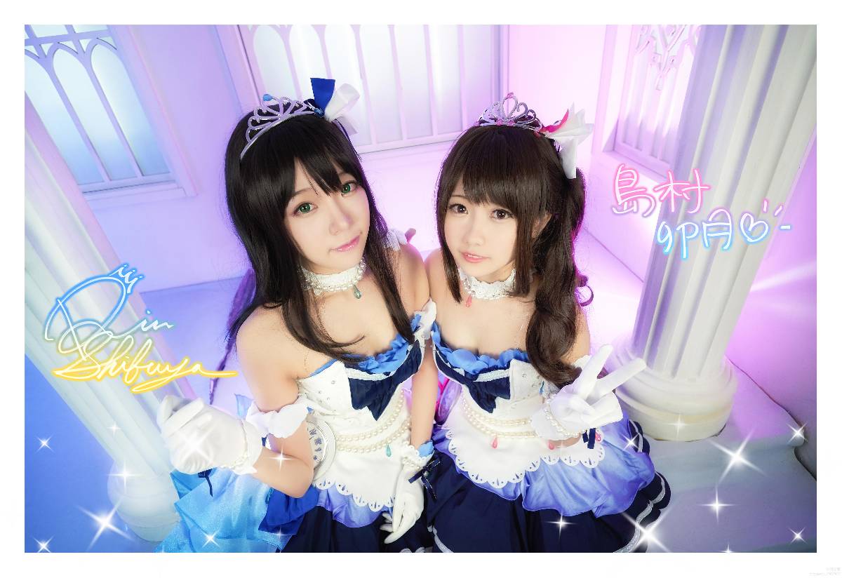 "Thần tượng chủ nhân Cinderella" Mao Yue x Rin Entertains Cinderella C o S P L A Y