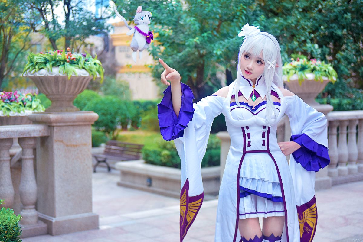 Re: Cuộc sống ở một thế giới khác từ đầu## Emilya#