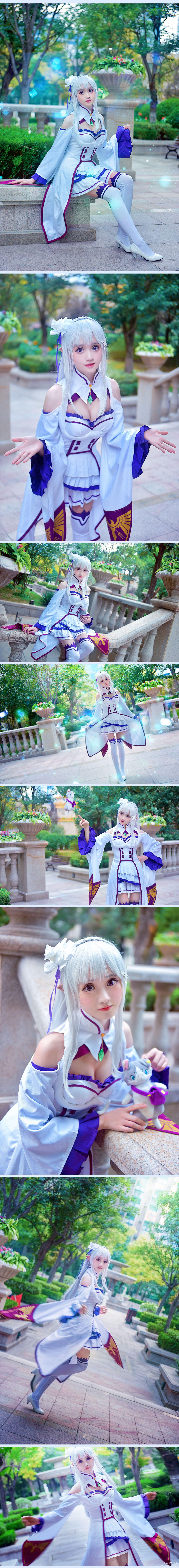 Re: Cuộc sống ở một thế giới khác từ đầu## Emilya#