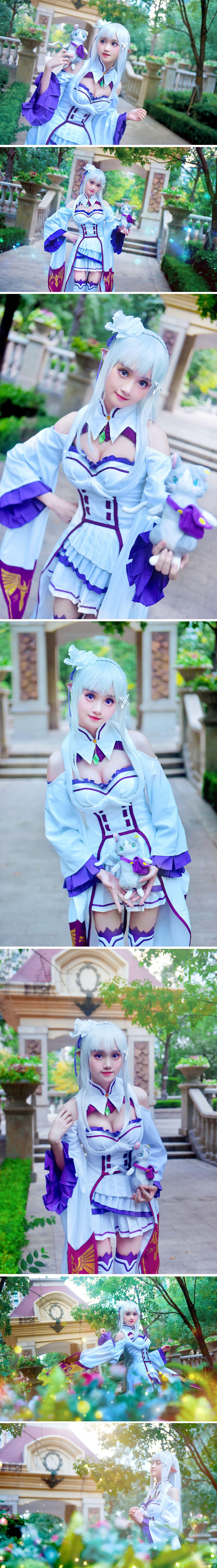 Re: Cuộc sống ở một thế giới khác từ đầu## Emilya#