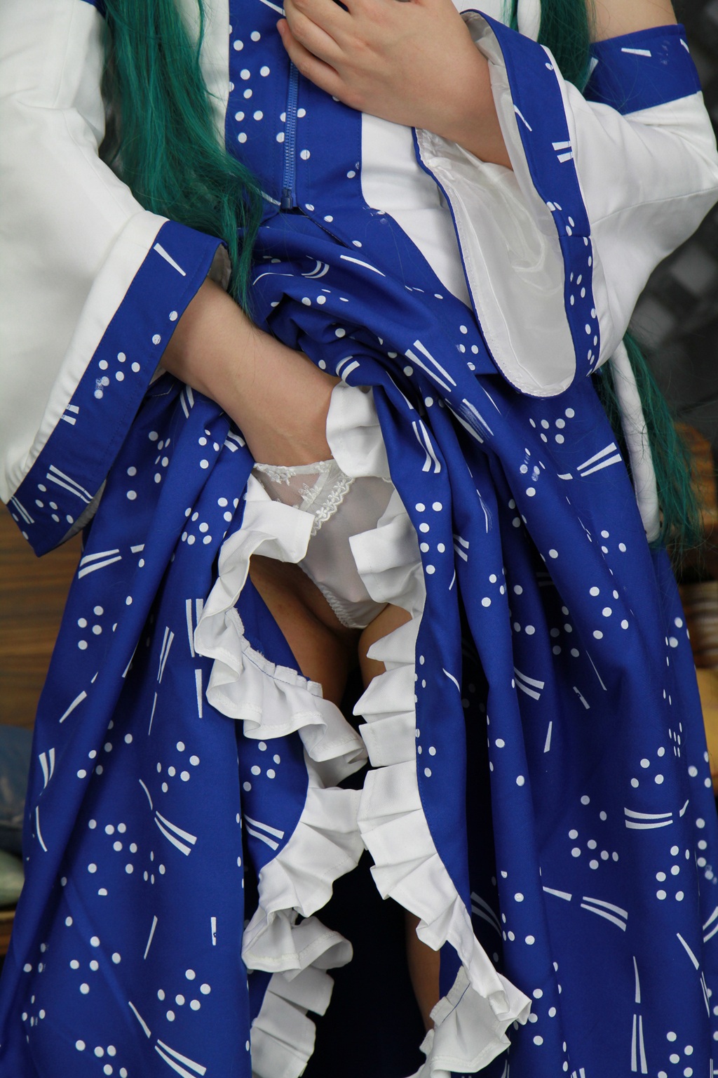 [Này, tôi đang chiến đấu!