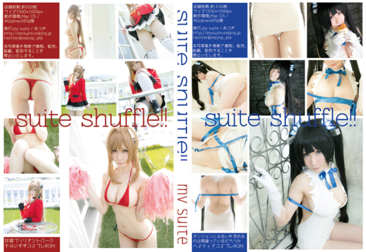 [Bộ của tôi] Suite Shuffle !!