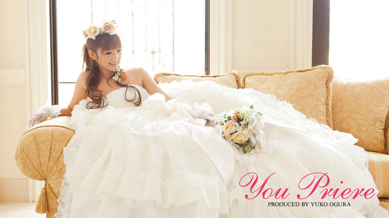 Váy Yoko Okura