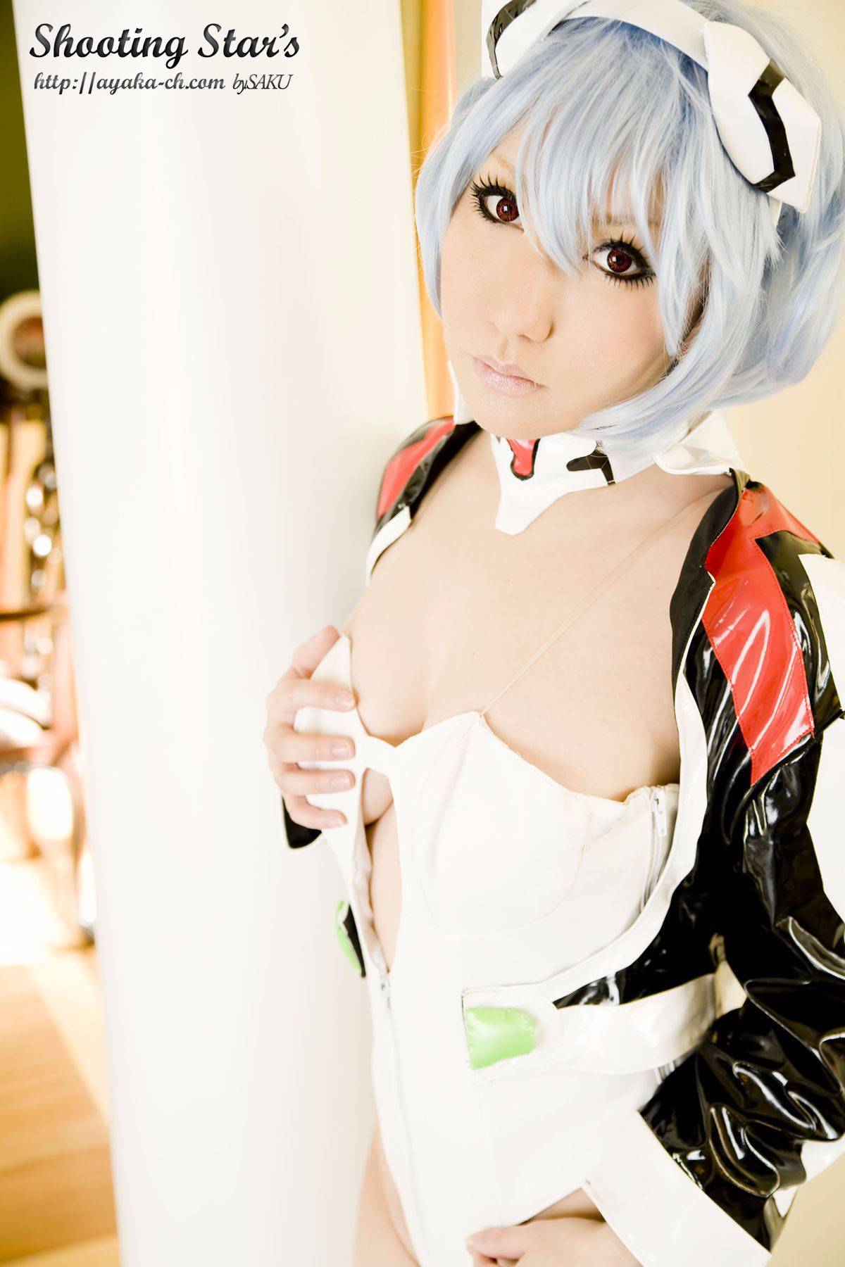 [Chụp Star's] Loại đầu trắng không