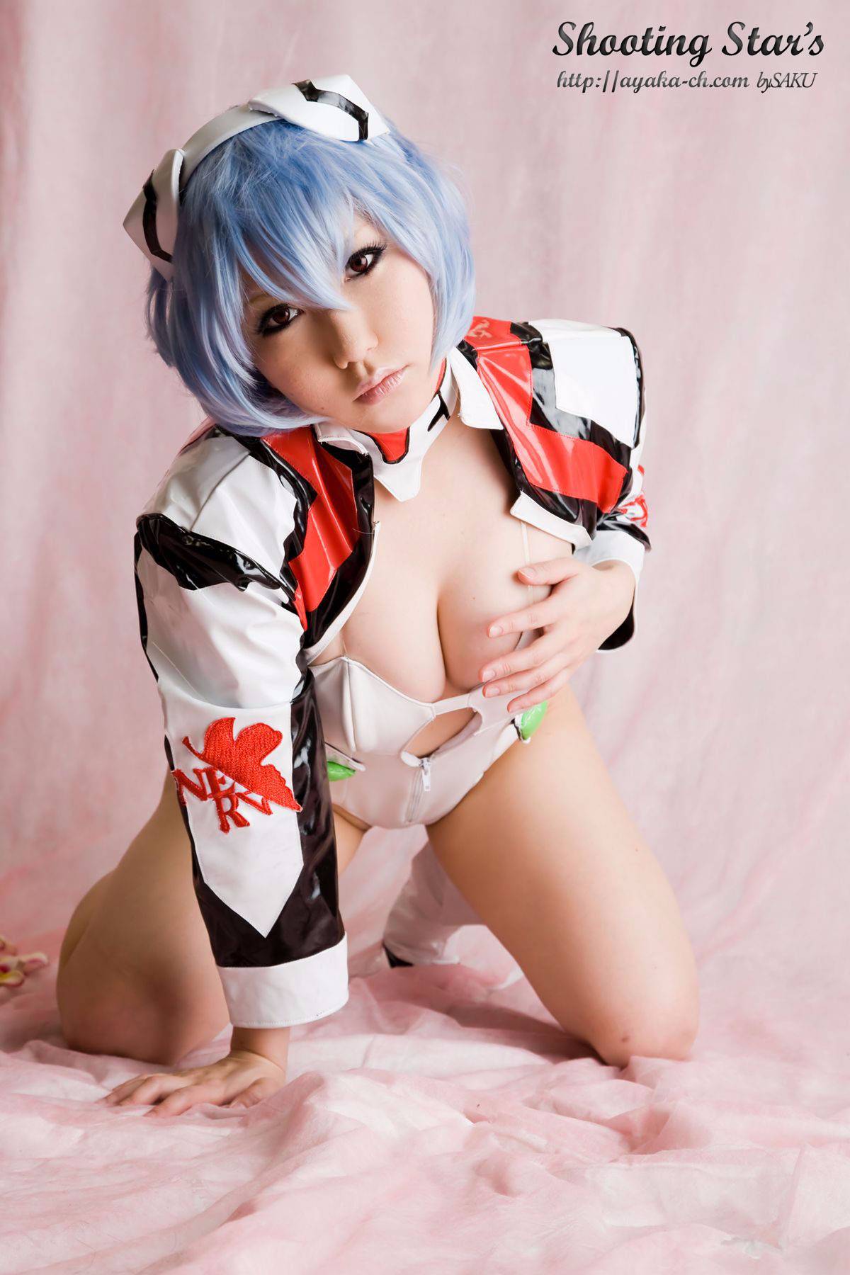 [Chụp Star's] Loại đầu trắng không