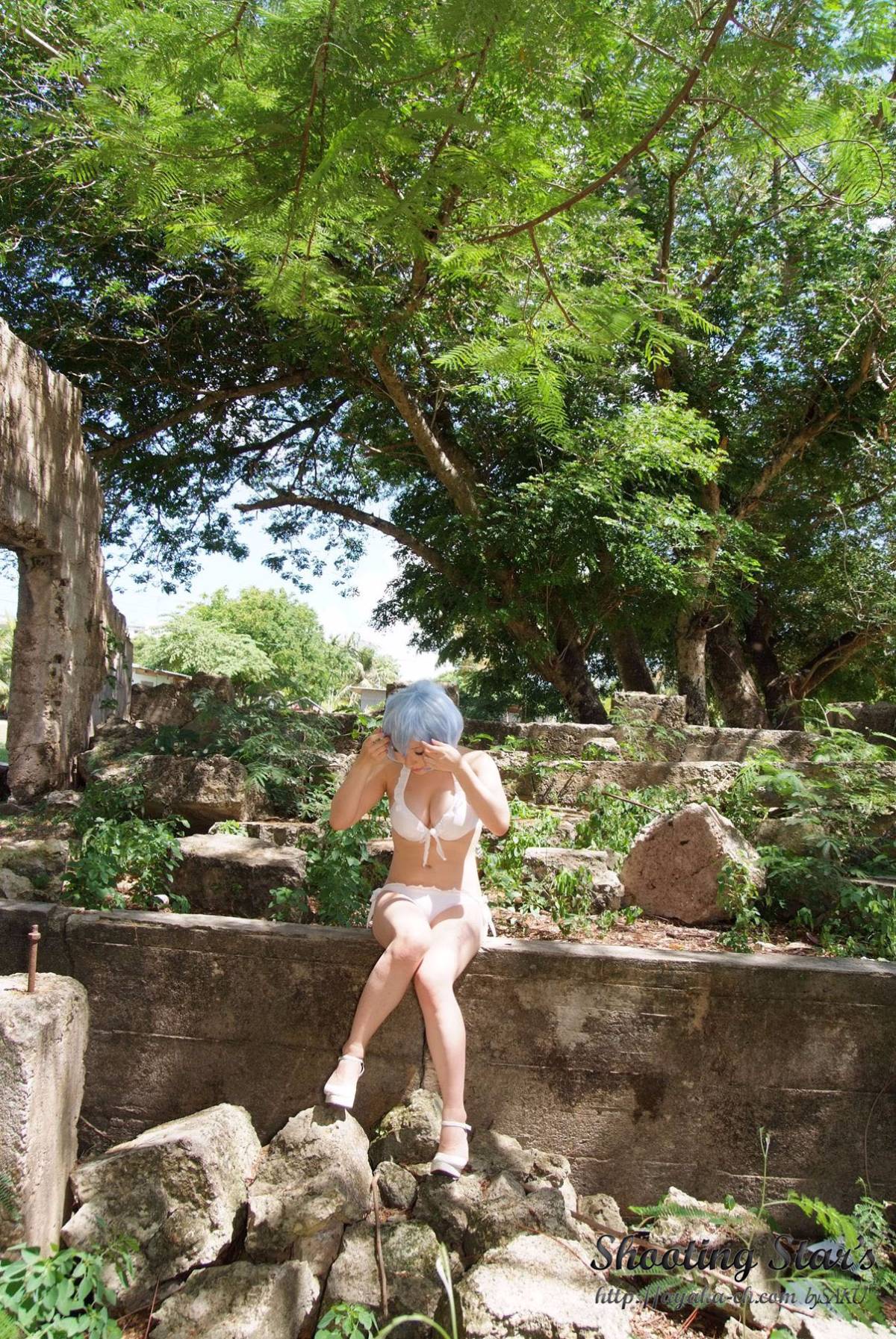 [Chụp Star's] Loại đầu trắng không