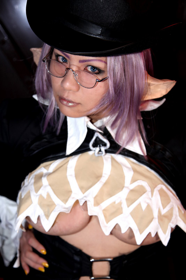 [Mariposa Luz de la Luna (Malaya de la Luna)] Mauser