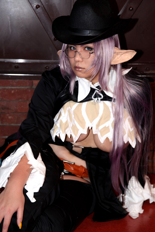 [Mariposa Luz de la Luna (Malaya de la Luna)] Mauser