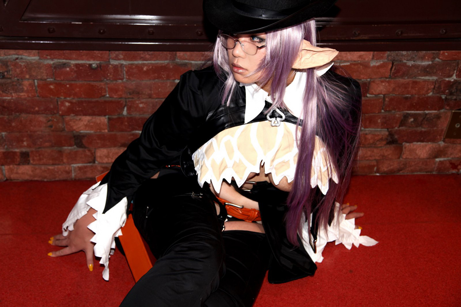 [Mariposa Luz de la Luna (Malaya de la Luna)] Mauser