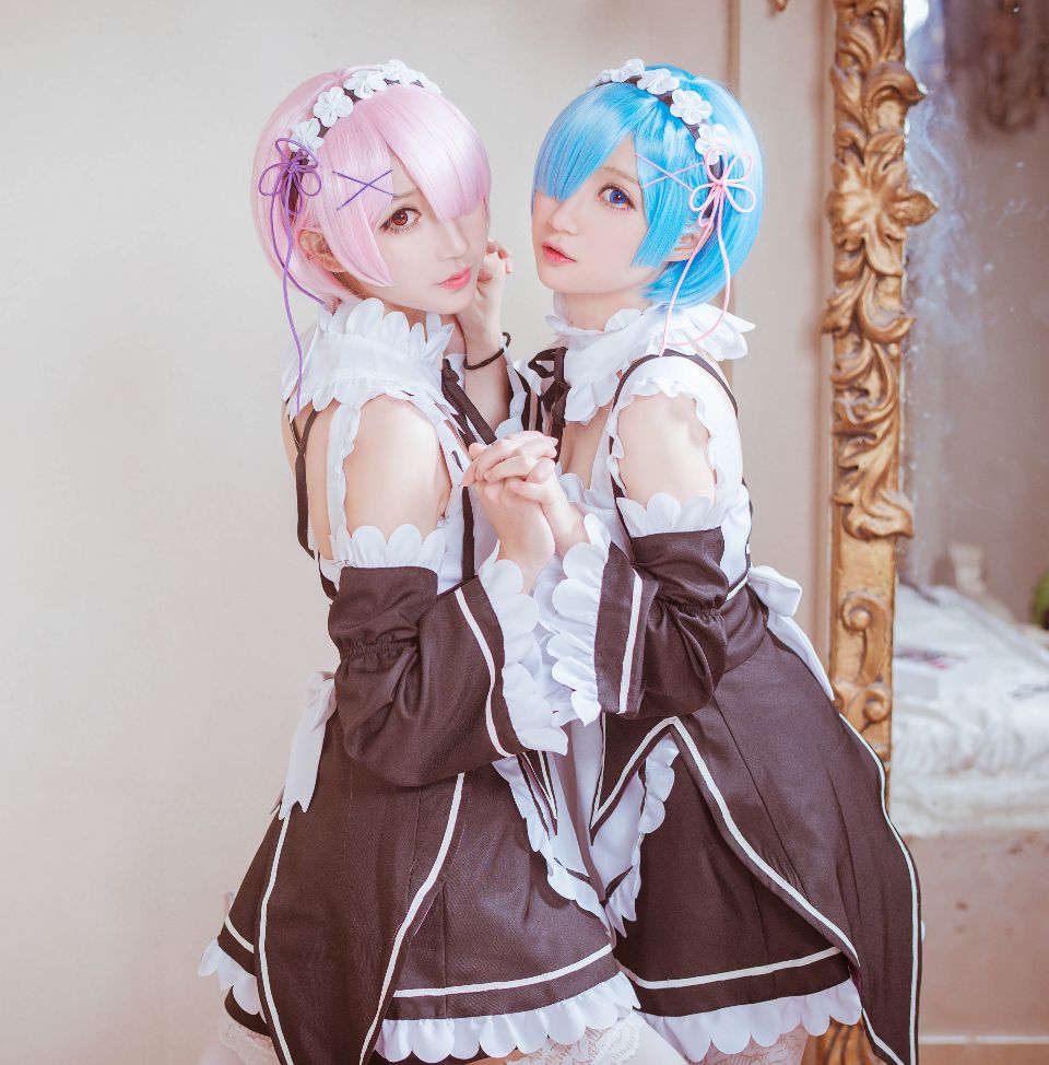 Ramrem