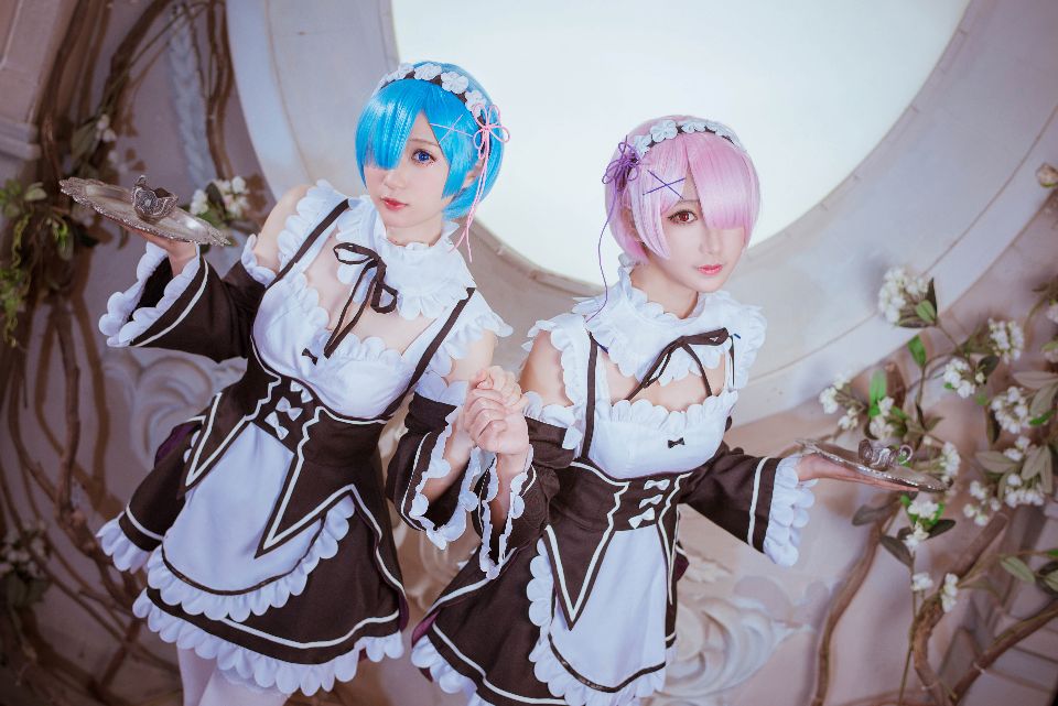 Ramrem