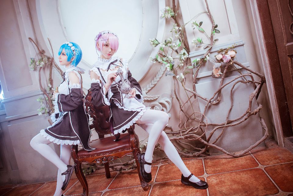 Ramrem