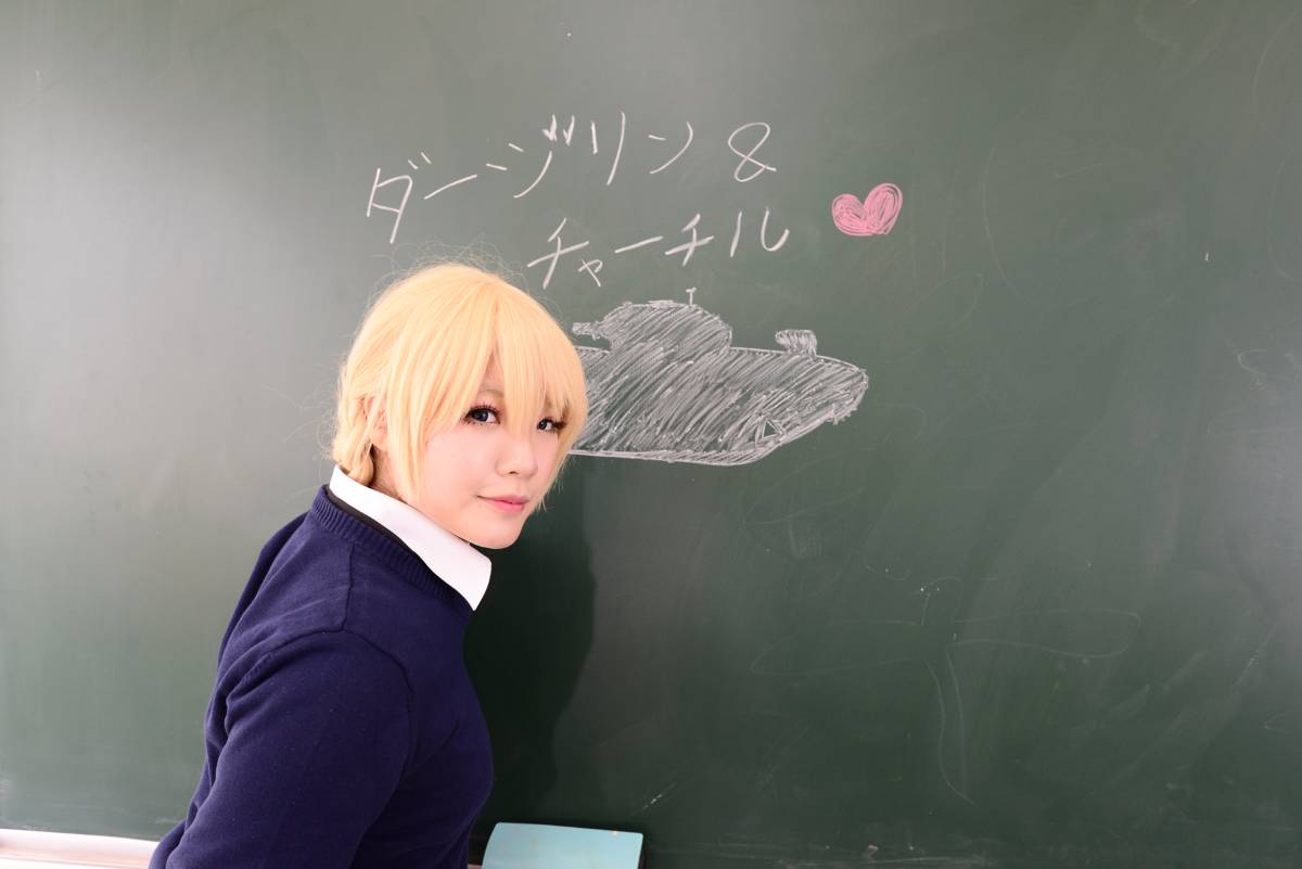 [Fumi] Darjeeling Chiều trà