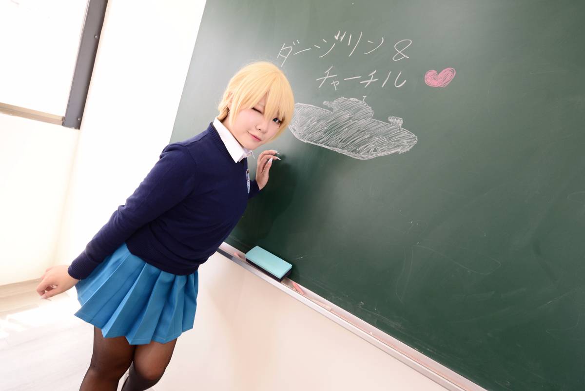 [Fumi] Darjeeling Chiều trà