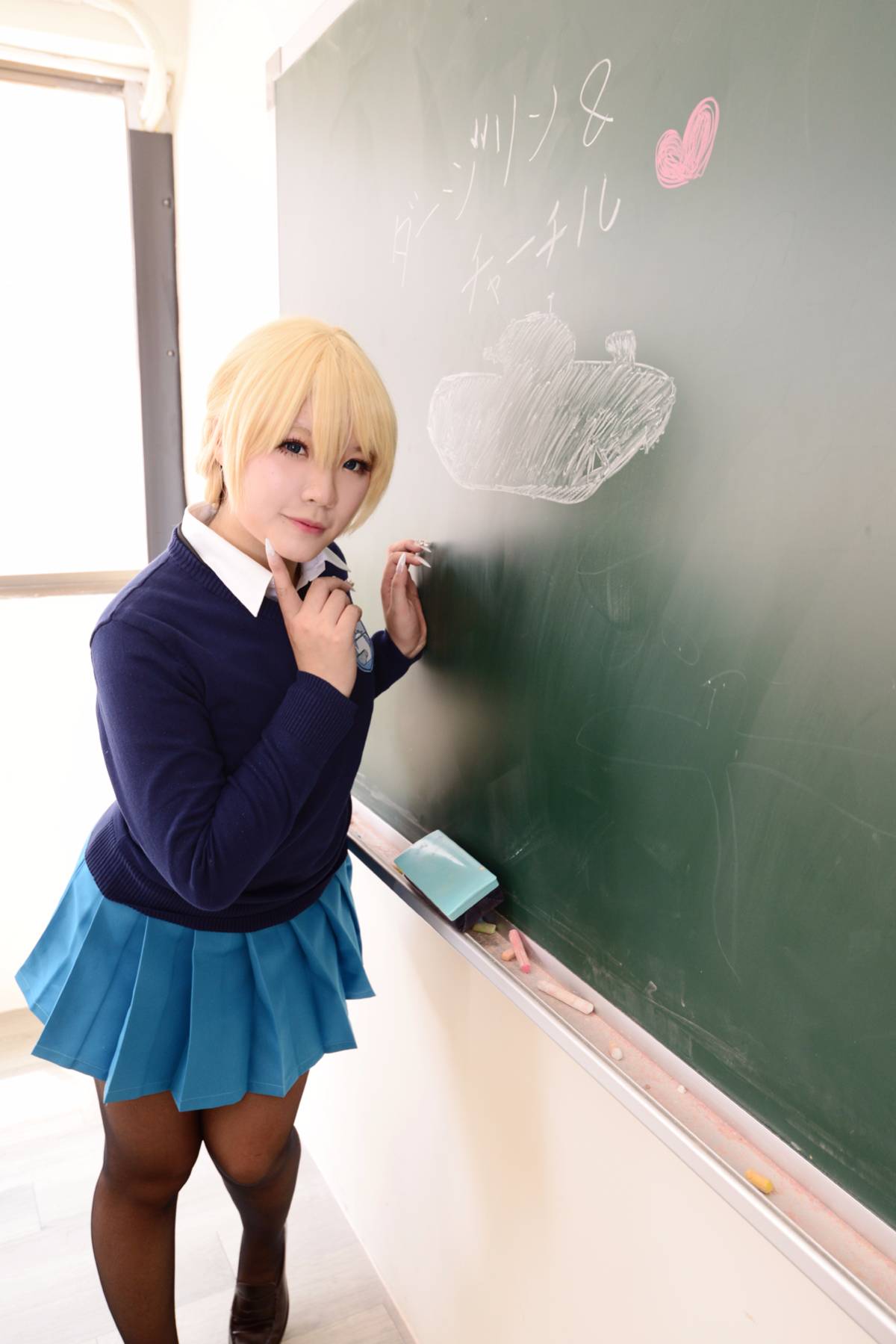 [Fumi] Darjeeling Chiều trà