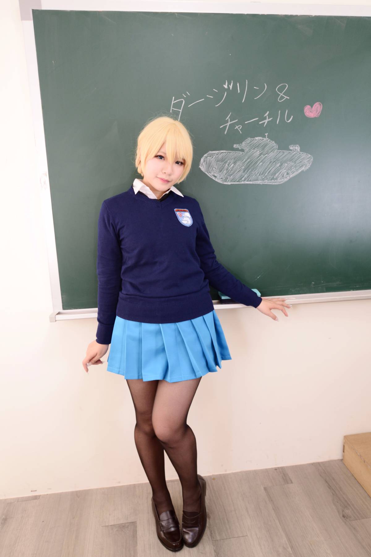[Fumi] Darjeeling Chiều trà