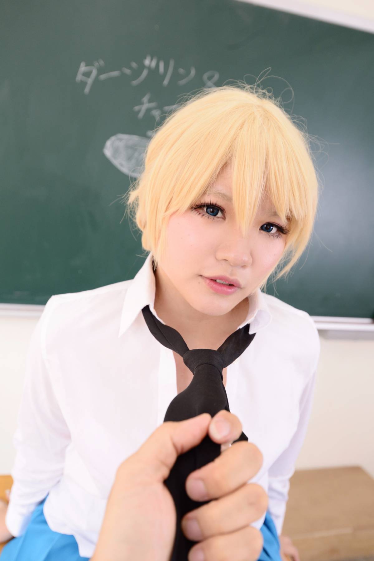 [Fumi] Darjeeling Chiều trà