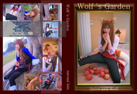 [LA ・ in⌒☆] Vườn của Wolf