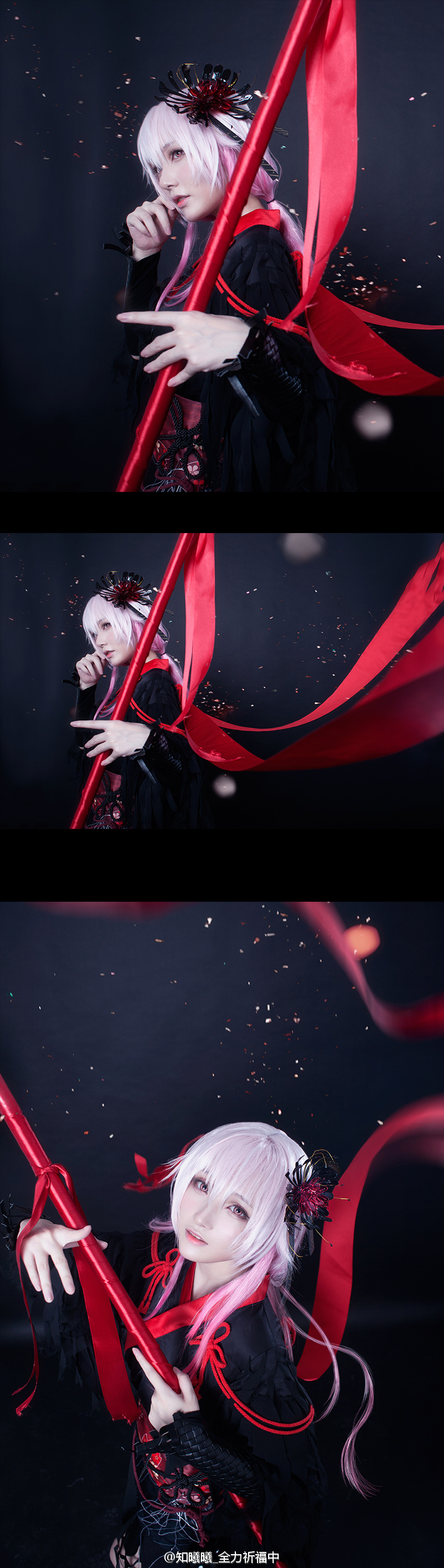 《Egoist》 Kabaneri của Pháo đài sắt phiên bản c o s p l a y