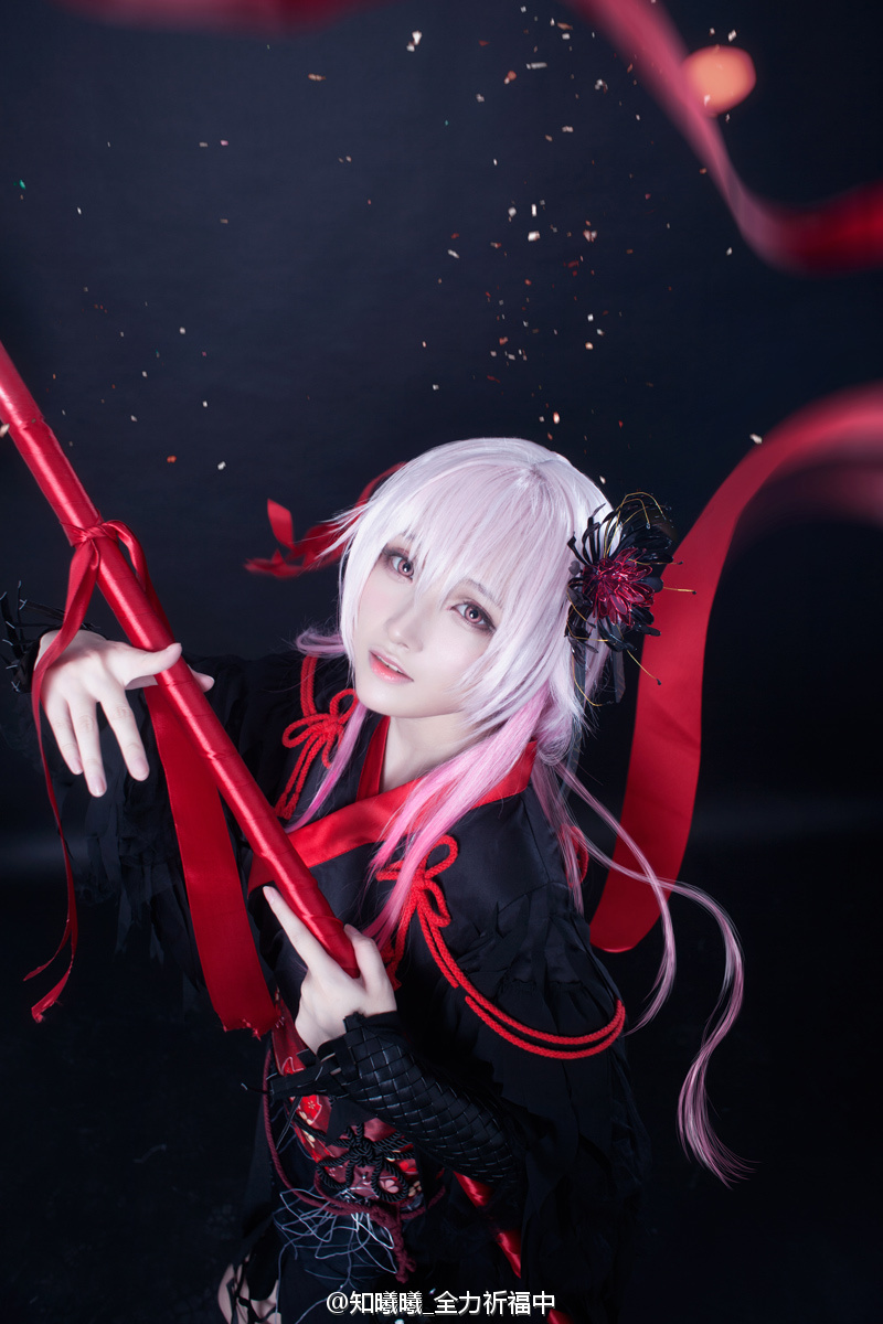 《Egoist》 Kabaneri của Pháo đài sắt phiên bản c o s p l a y