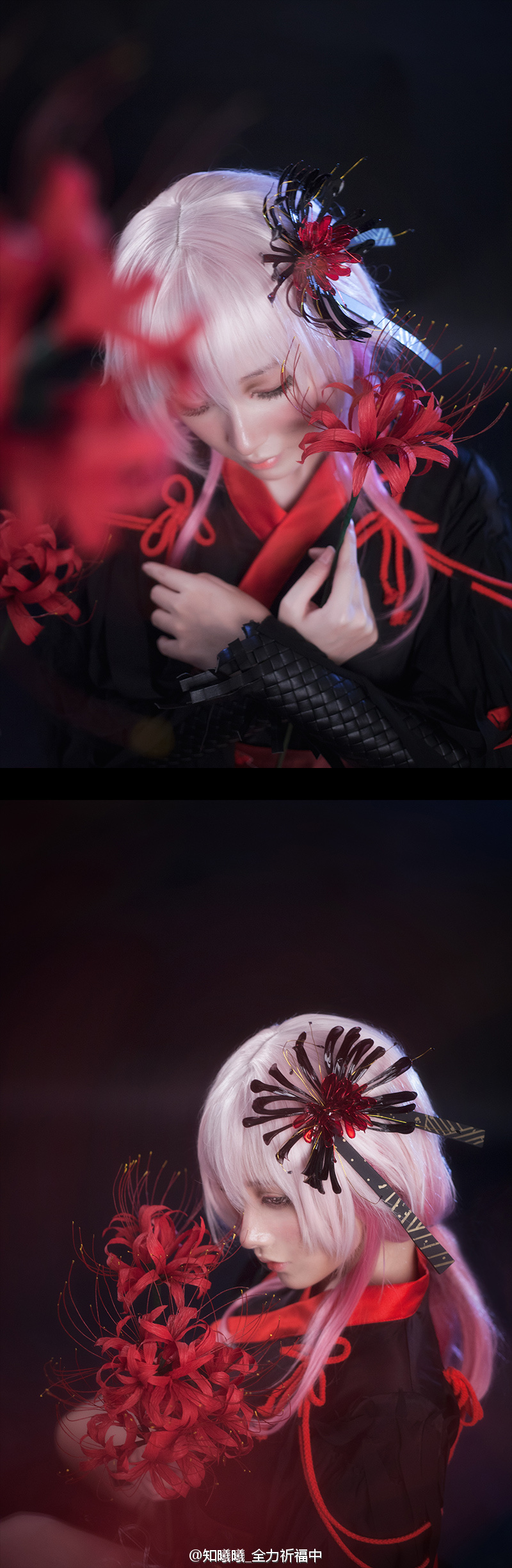 《Egoist》 Kabaneri của Pháo đài sắt phiên bản c o s p l a y