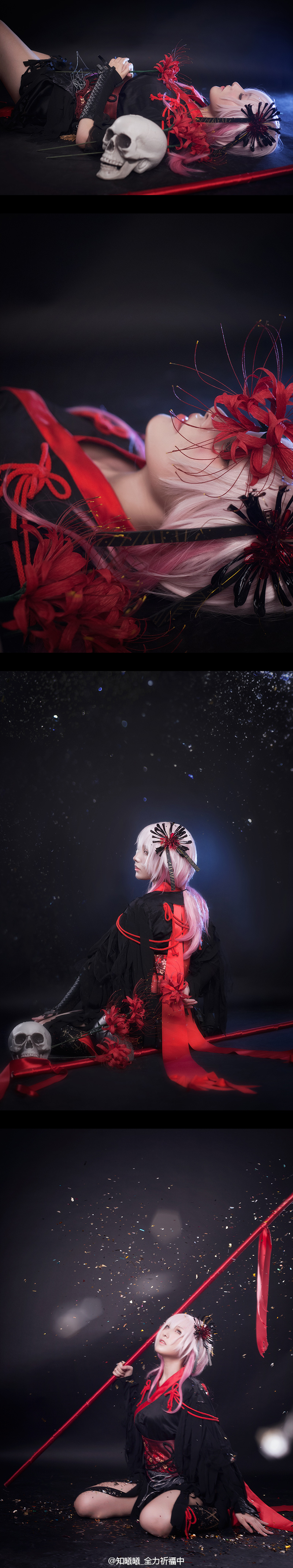 《Egoist》 Kabaneri của Pháo đài sắt phiên bản c o s p l a y