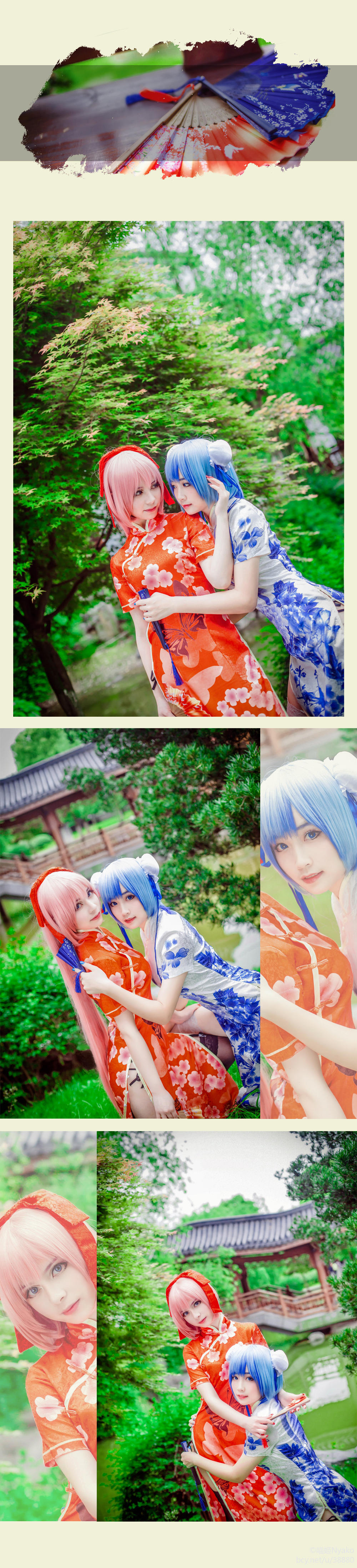 Vocaloid's Sound Tour Hatsune TDA Style Cheongsam Ver C O S P L A Y