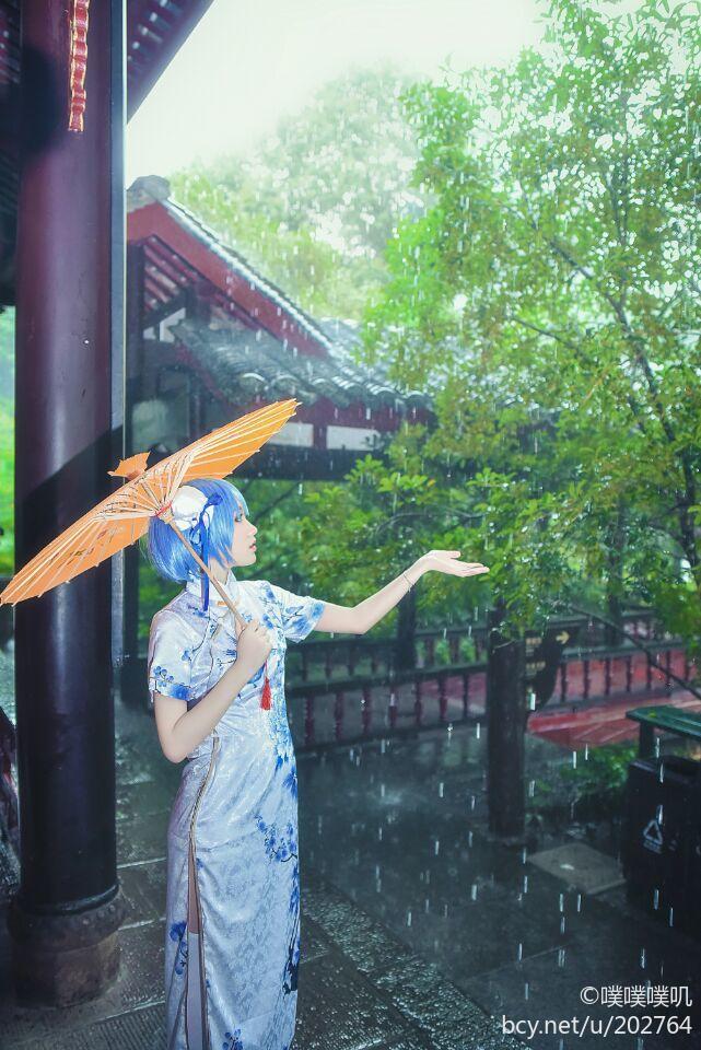 Vocaloid's Sound Tour Hatsune TDA Style Cheongsam Ver C O S P L A Y