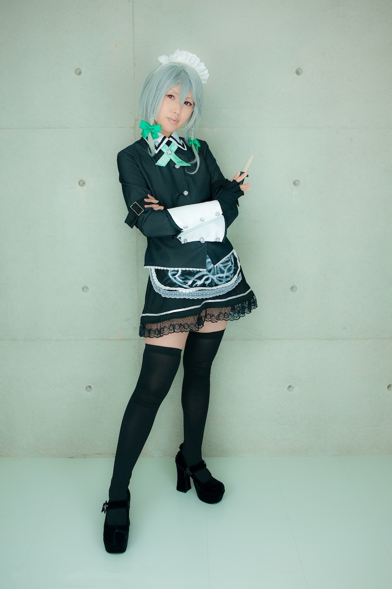 [Thỏ bóng] Đêm ngôi sao phương Đông