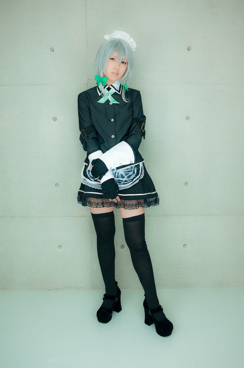 [Thỏ bóng] Đêm ngôi sao phương Đông