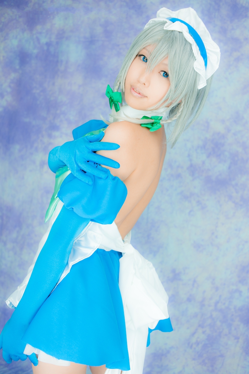 [Thỏ bóng] Đêm ngôi sao phương Đông