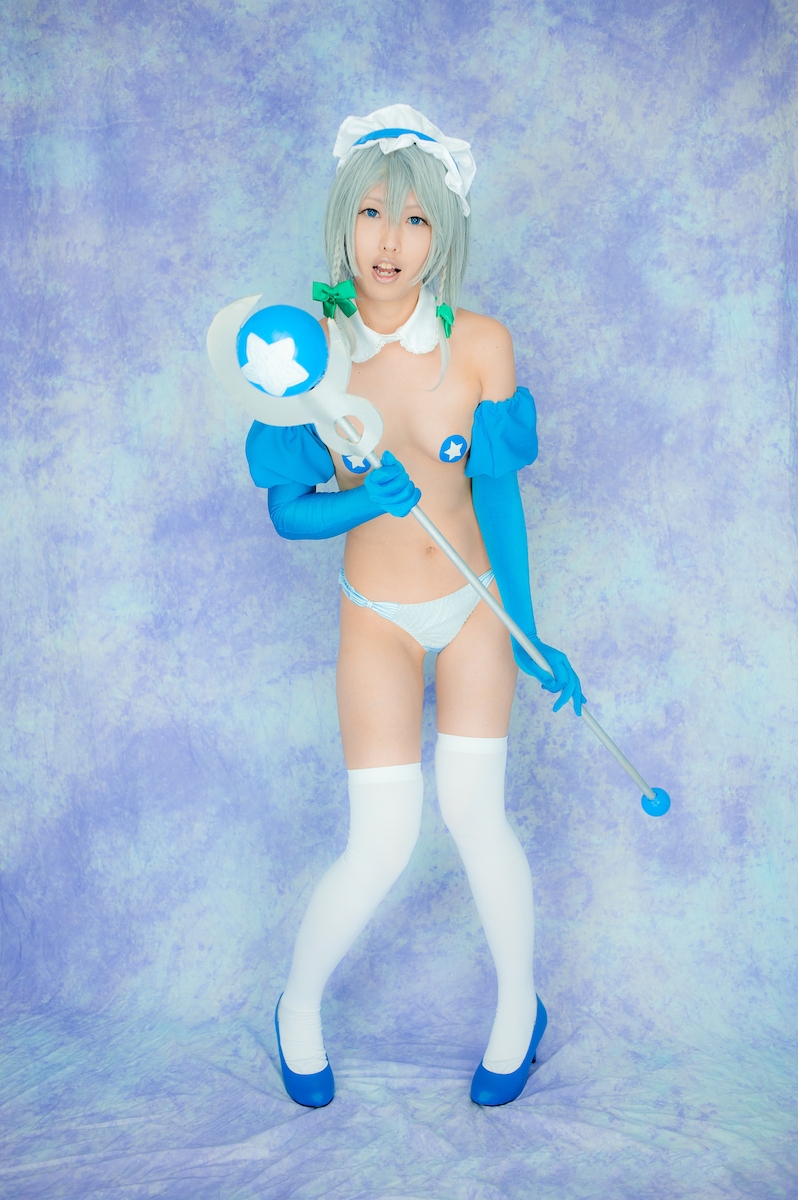 [Thỏ bóng] Đêm ngôi sao phương Đông