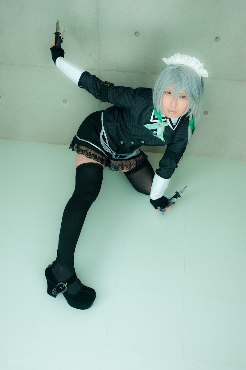 [Thỏ bóng] Đêm ngôi sao phương Đông