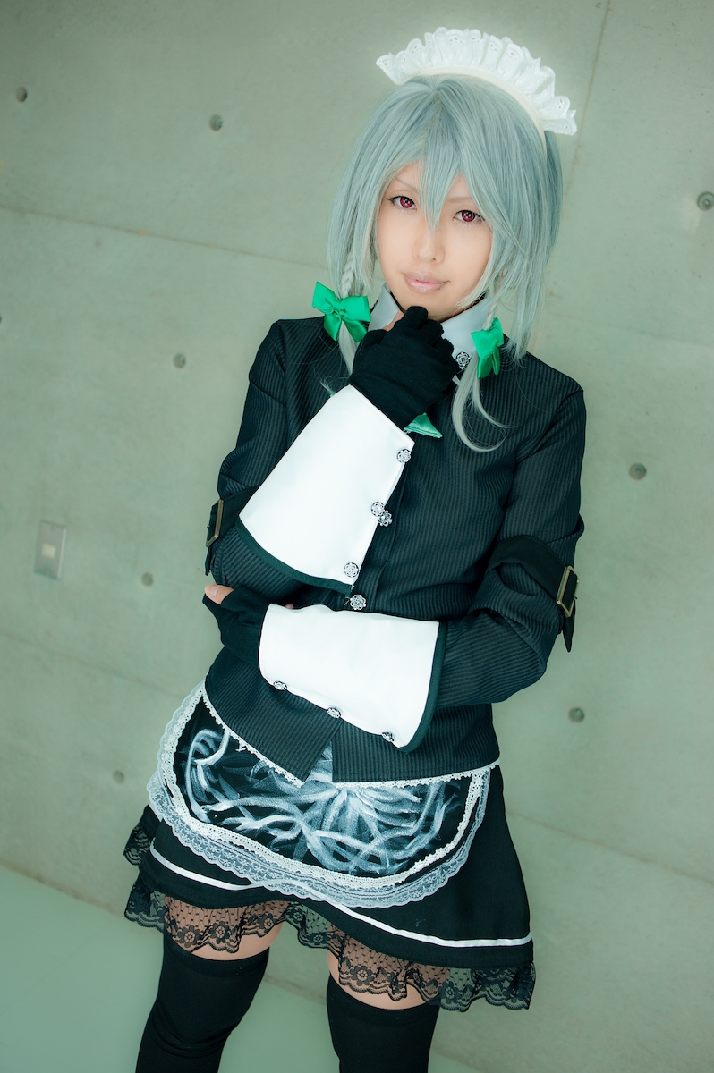 [Thỏ bóng] Đêm ngôi sao phương Đông