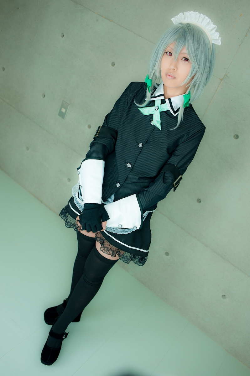 [Thỏ bóng] Đêm ngôi sao phương Đông