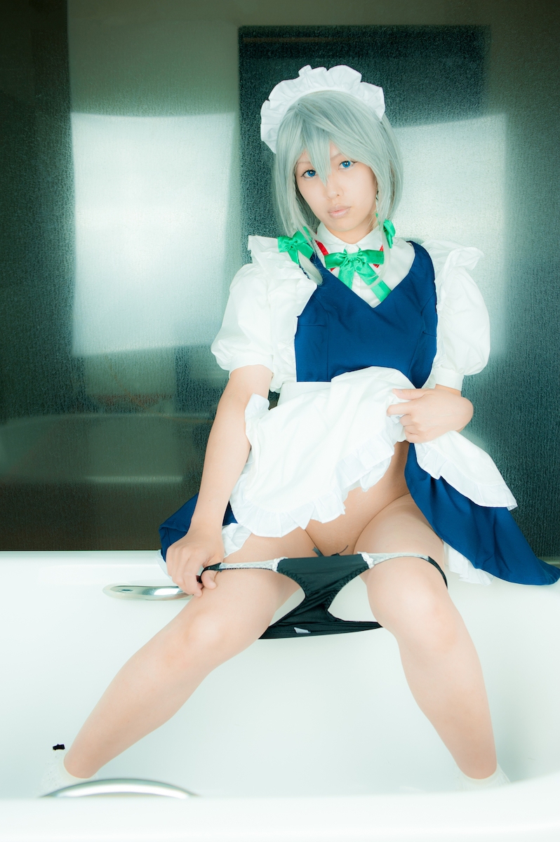 [Thỏ bóng] Đêm ngôi sao phương Đông