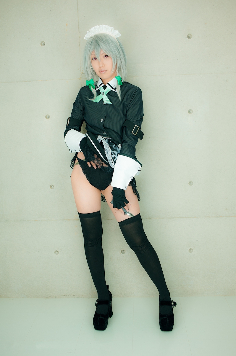 [Thỏ bóng] Đêm ngôi sao phương Đông