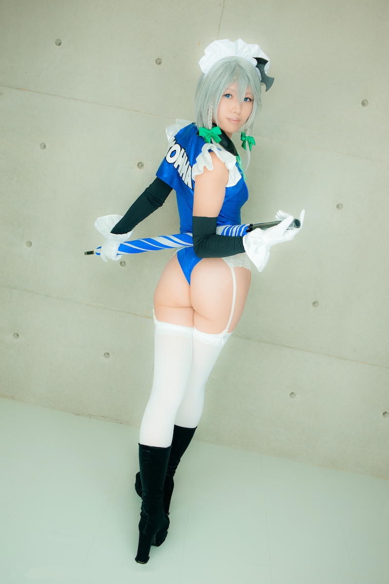 [Thỏ bóng] Đêm ngôi sao phương Đông