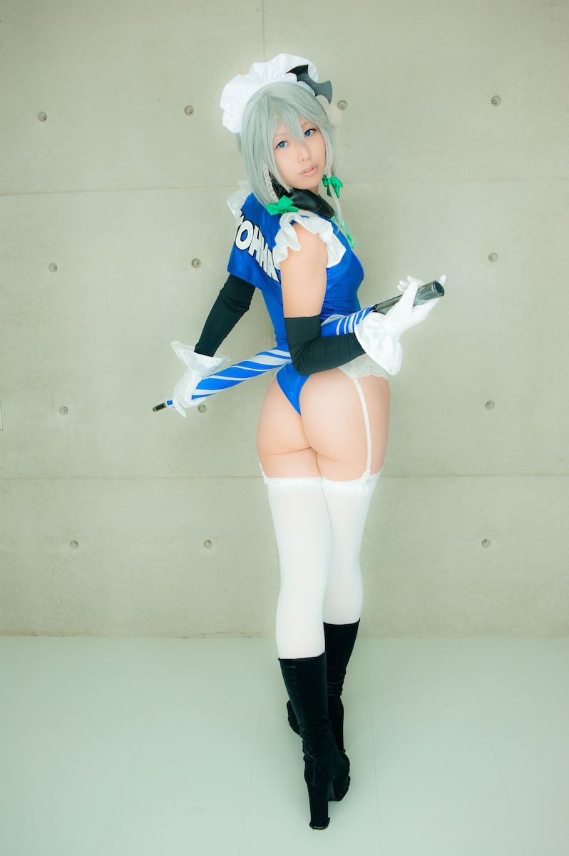 [Thỏ bóng] Đêm ngôi sao phương Đông