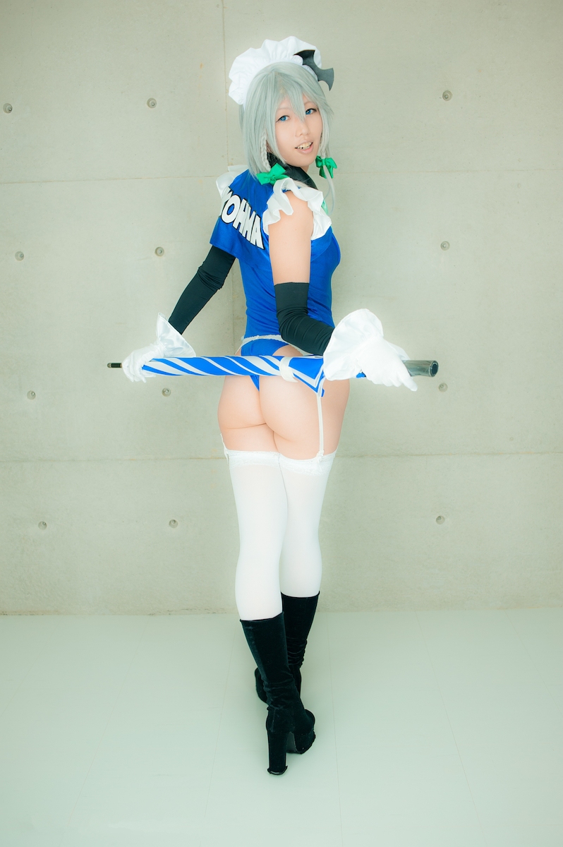 [Thỏ bóng] Đêm ngôi sao phương Đông