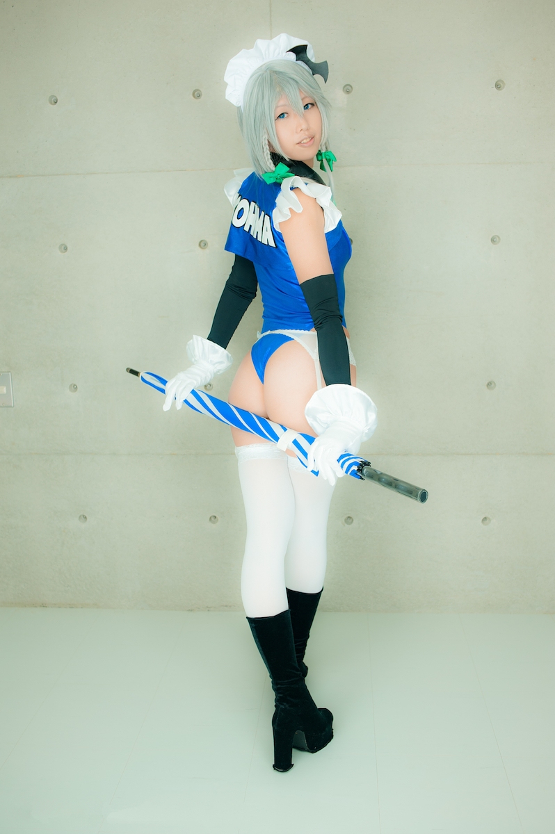 [Thỏ bóng] Đêm ngôi sao phương Đông