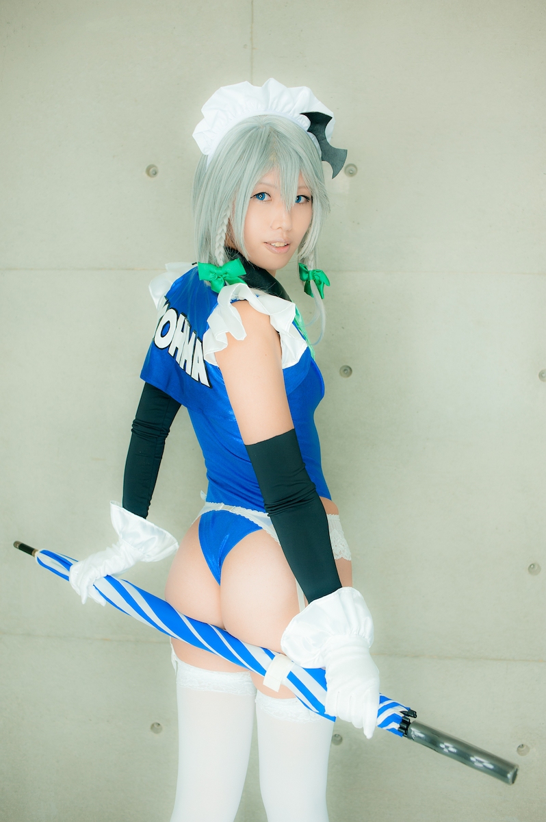 [Thỏ bóng] Đêm ngôi sao phương Đông