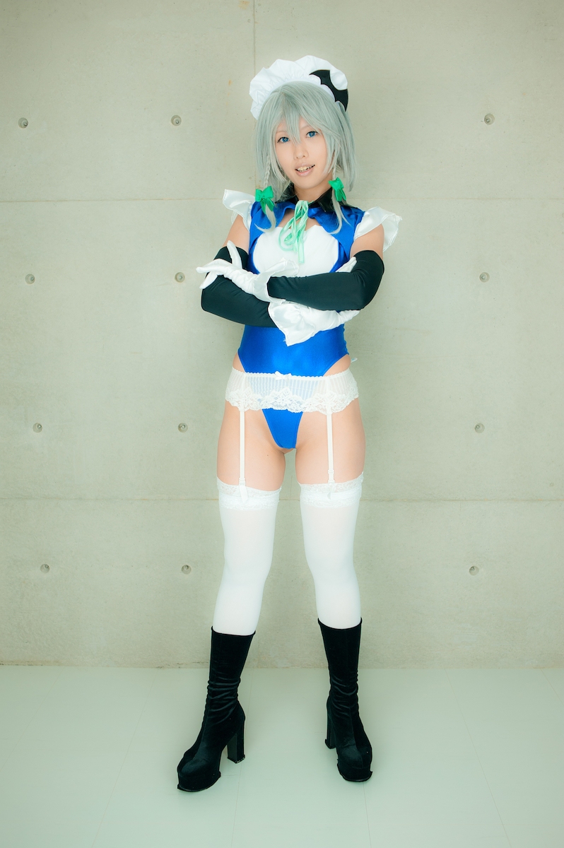 [Thỏ bóng] Đêm ngôi sao phương Đông