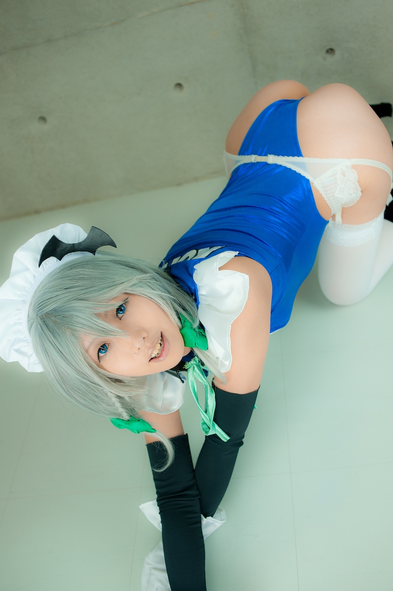 [Thỏ bóng] Đêm ngôi sao phương Đông