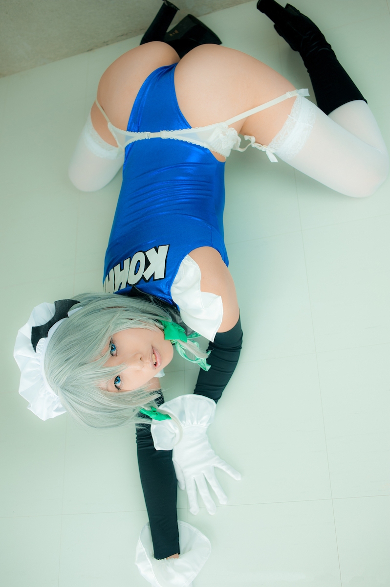 [Thỏ bóng] Đêm ngôi sao phương Đông