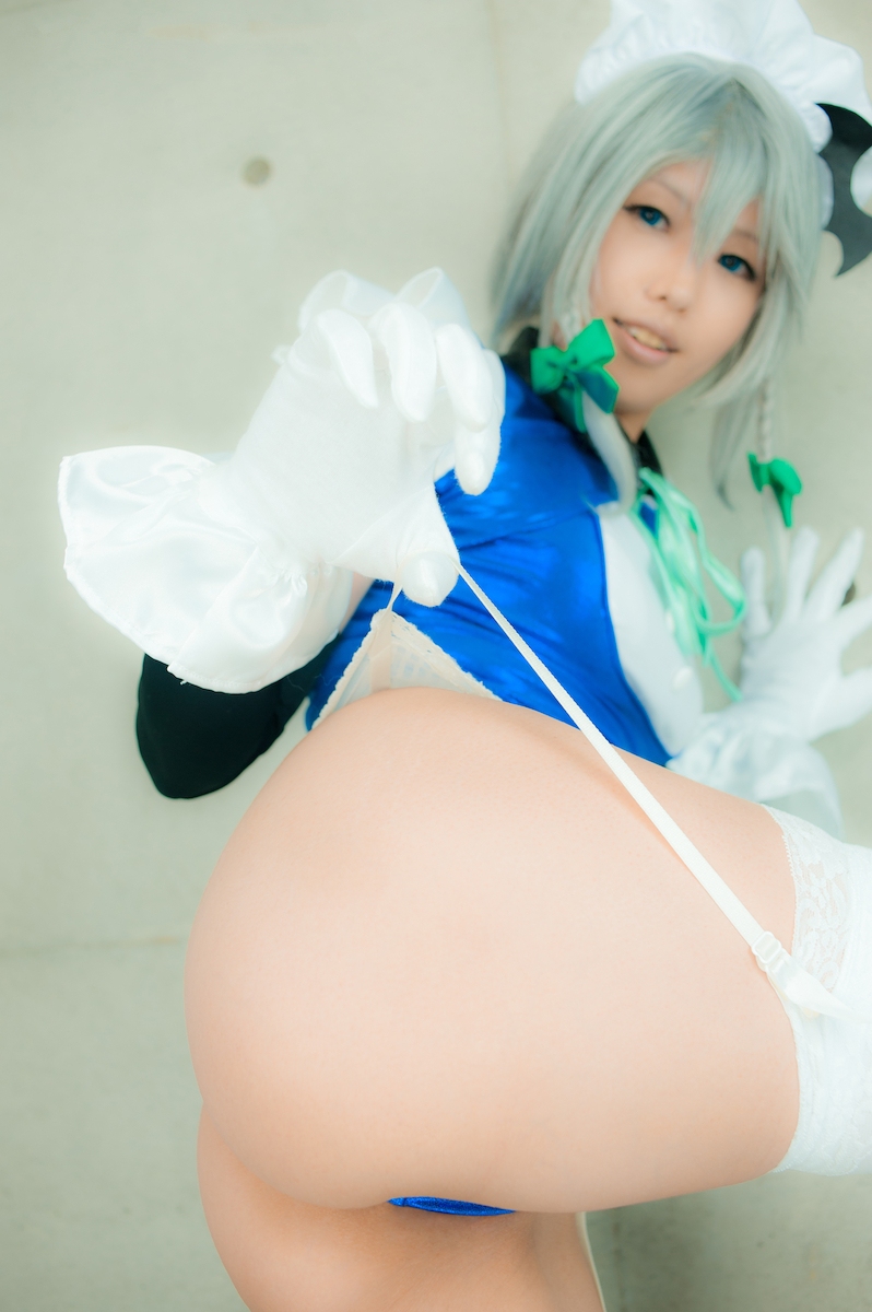 [Thỏ bóng] Đêm ngôi sao phương Đông