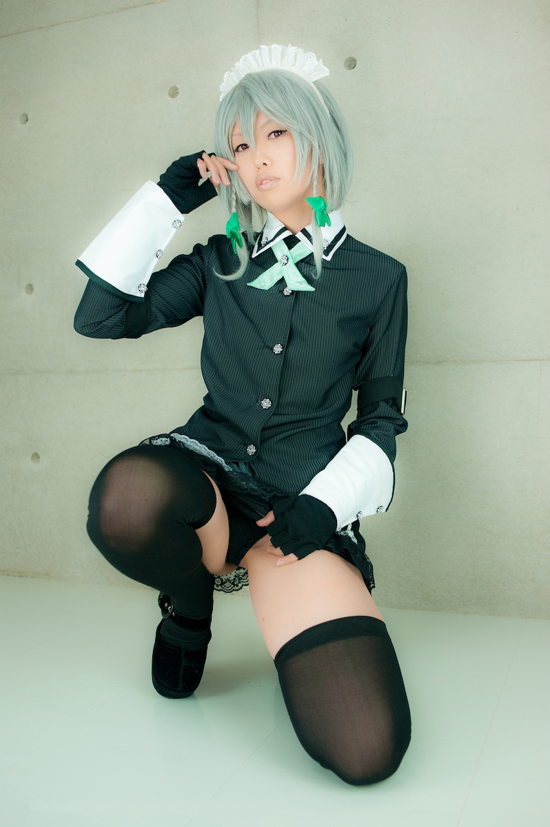 [Thỏ bóng] Đêm ngôi sao phương Đông