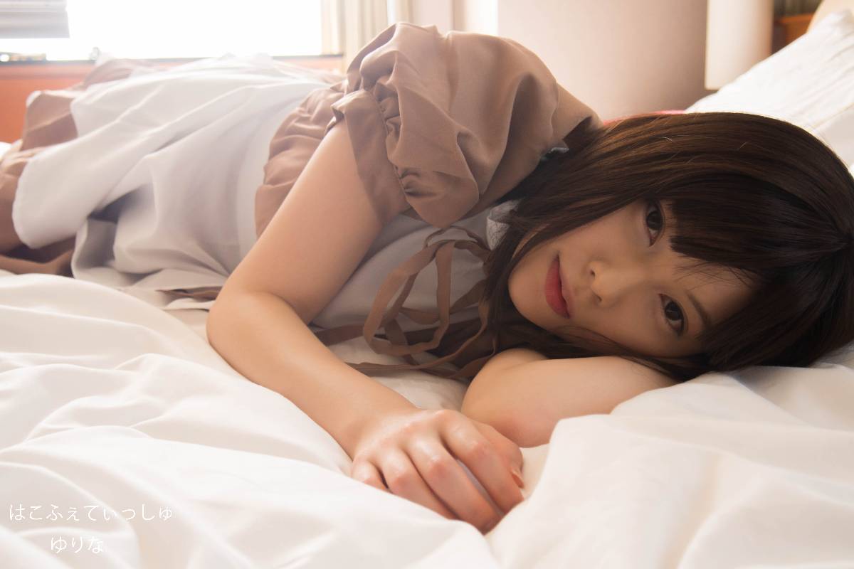 [Hộp tôn sùng] Cosplay cô gái xinh đẹp cạo râu H Yurina