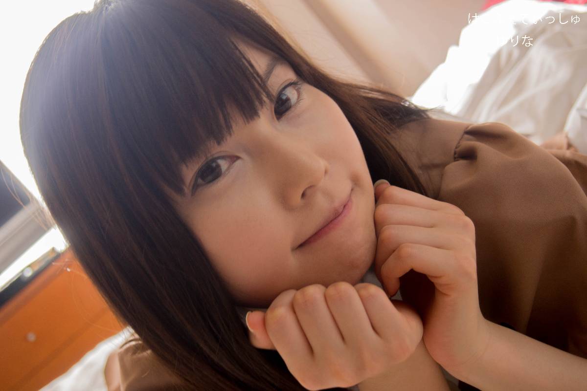 [Hộp tôn sùng] Cosplay cô gái xinh đẹp cạo râu H Yurina