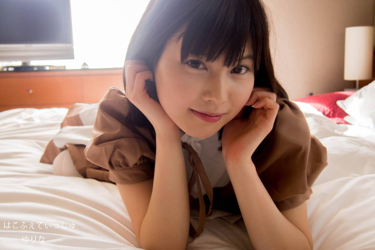 [Hộp tôn sùng] Cosplay cô gái xinh đẹp cạo râu H Yurina